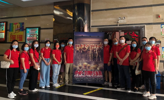 20211104追尋紅色足跡、堅(jiān)守初心使命7.jpg
